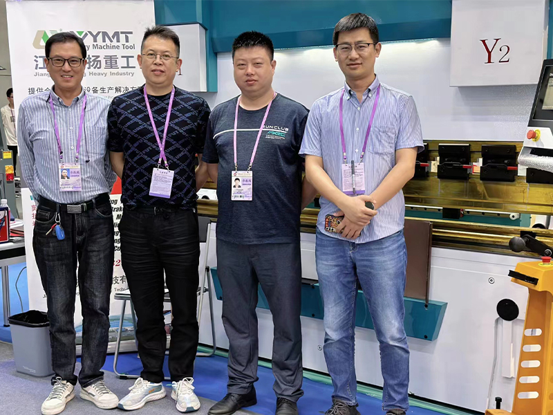 Ang 133rd Canton Fair 2023